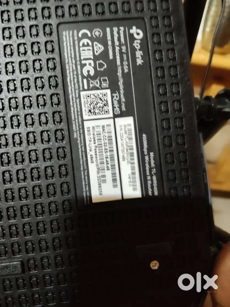 TP LINK Router