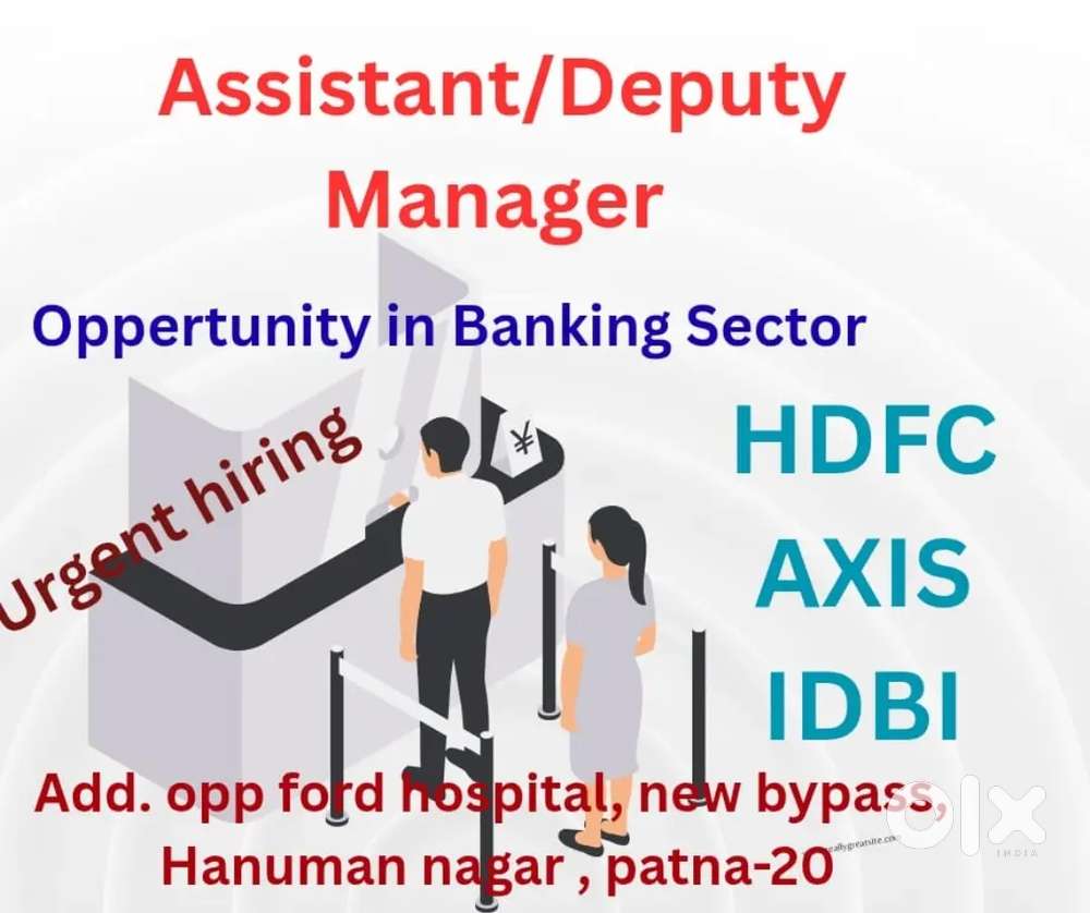 Assistant Manager/ Deputy Manager