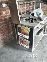 Counter ss New