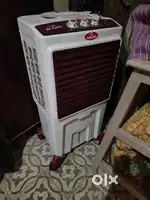 Air cooler