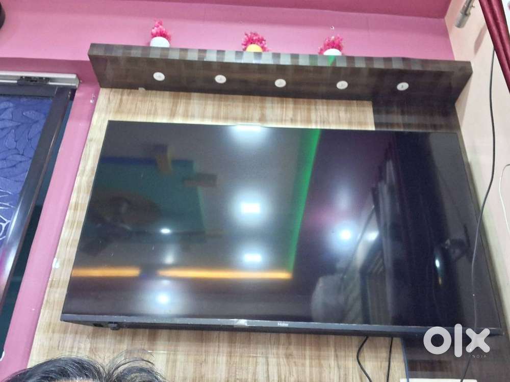HAIYER 50 INCH250