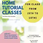HOME TUTORIAL CLASSES AVAILABLE