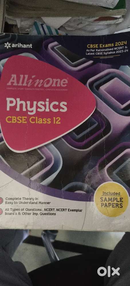 Physics all in one class 12th