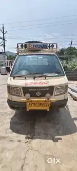 Urgent sell