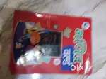 Maths world hindi book amazing maths Questions