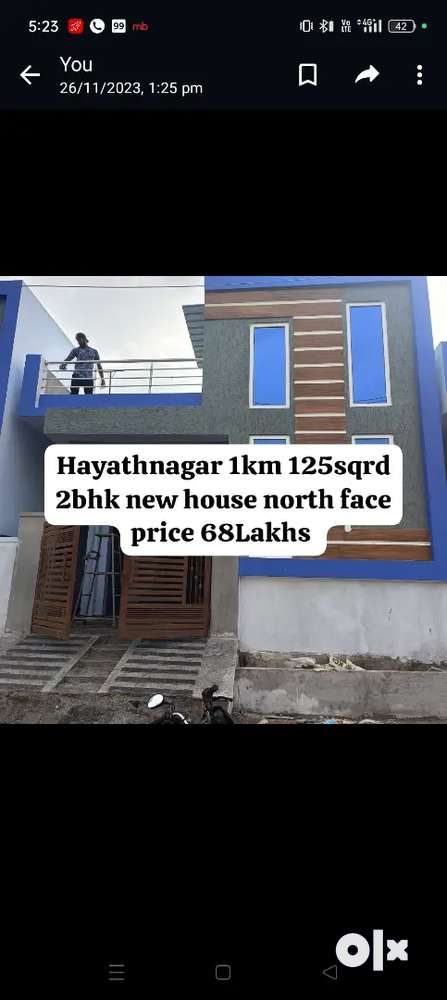 Hayathnagar highwy nundi 1km 125sqrd north face 2bhk new house