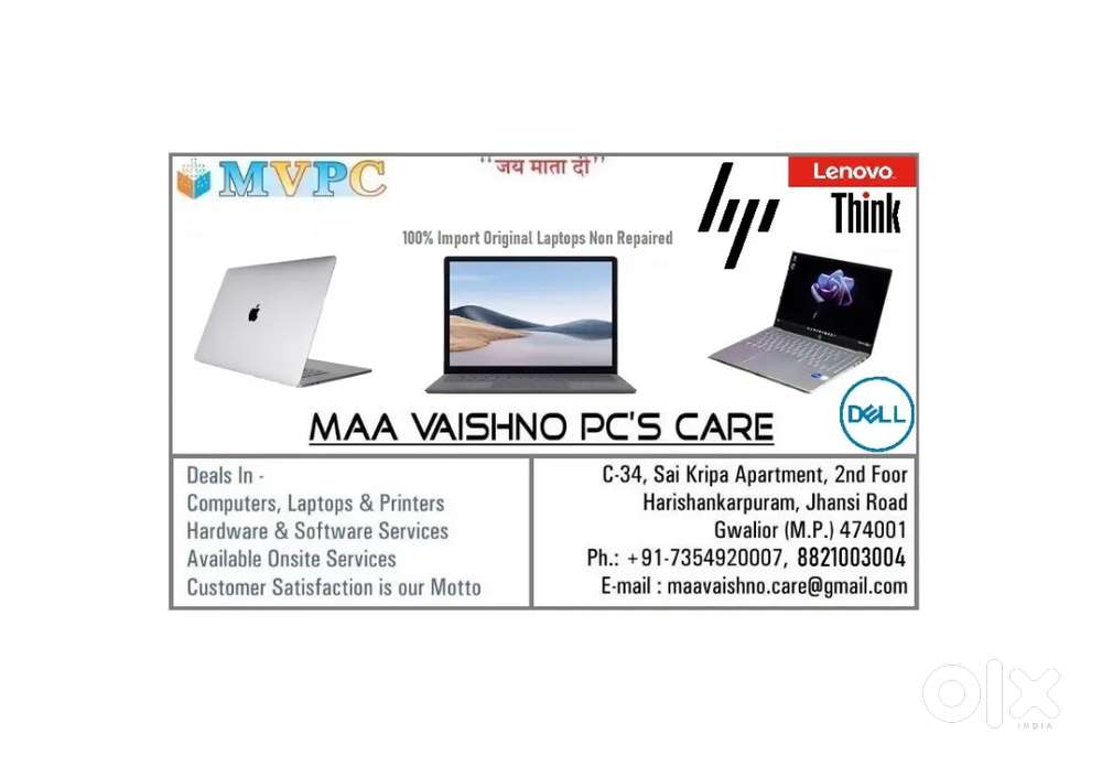 Laptops with best offers