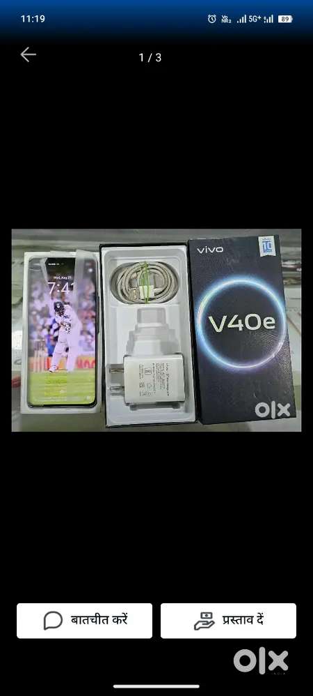 Vivo v40e new candisan he
