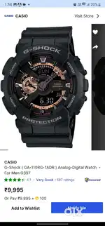 G Shock Watch