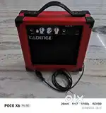 Brand New Kadence GA10 – Guitar Amplifier