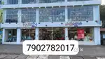 SALES STAFF -  MALE