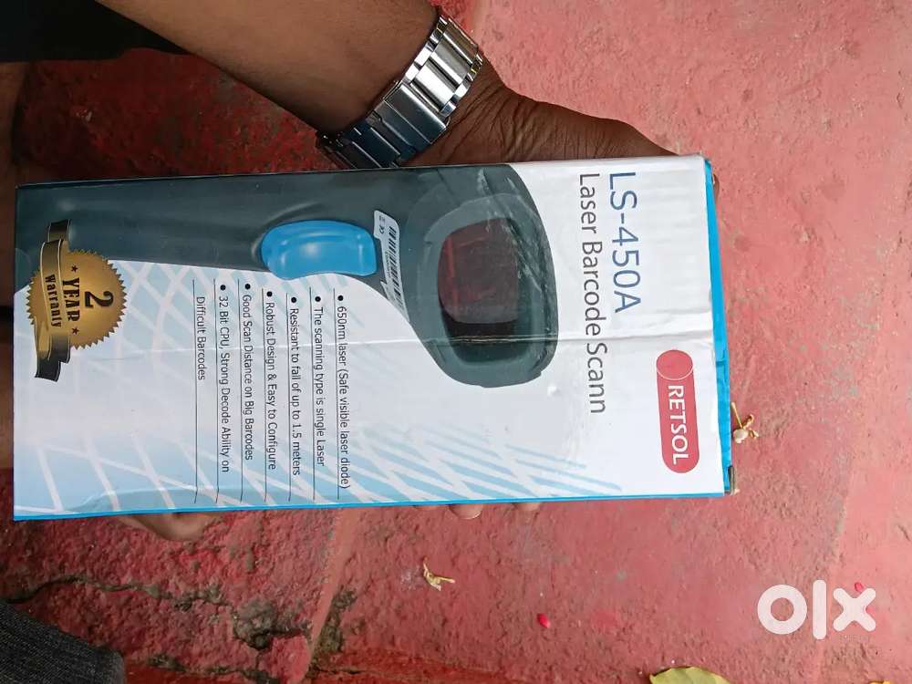 LASER BARCODE SCANNER