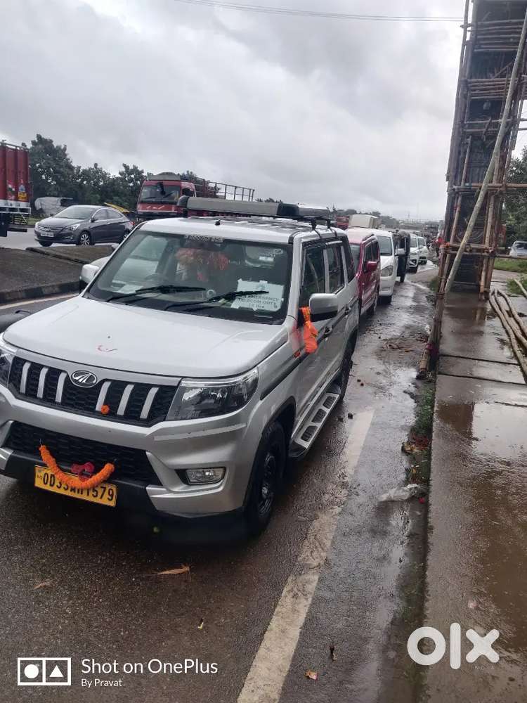 Looking for a driver