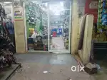 Foot wear shop Hasmethpet