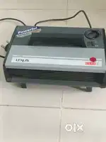 Room hitar