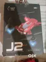 FROWWY J2 DRONE