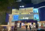 Urgent requirement in Mall