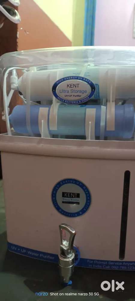 Kent water purifier