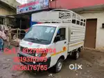 Driver for supro