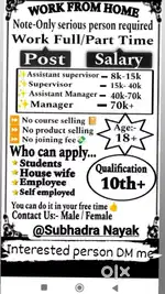Work from home online businesses