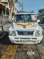 वापर चांगला आहे (एक रुपया चेही काम नाही)
