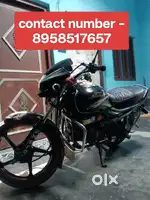 Super splendor bike Good condition