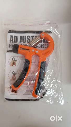 adjustable hand gripper