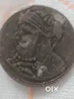 450 year old  Antique Maharana Pratap original coin