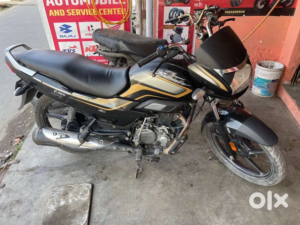 Supar splendor i3s (2020)