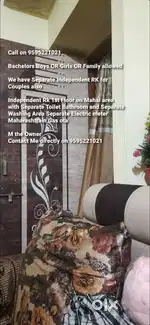 Independent RK on Mahal Area on 1st Floor
