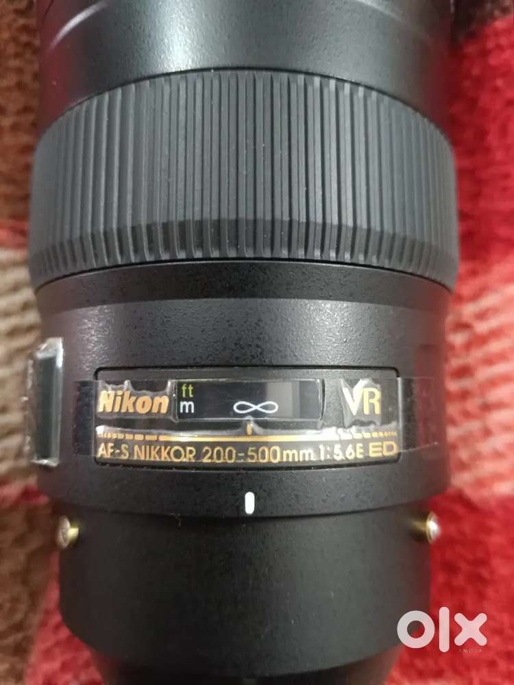 Nikon 200 to 500