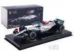 Bburago 1:43 F1Racing Die Cast With Acrylic Box