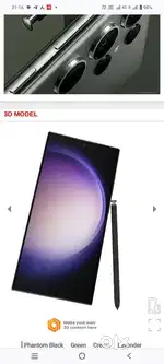 Samsung galaxy s 23 ultra