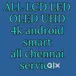 LCD LED  UHD OLED QLED repair and service door stop