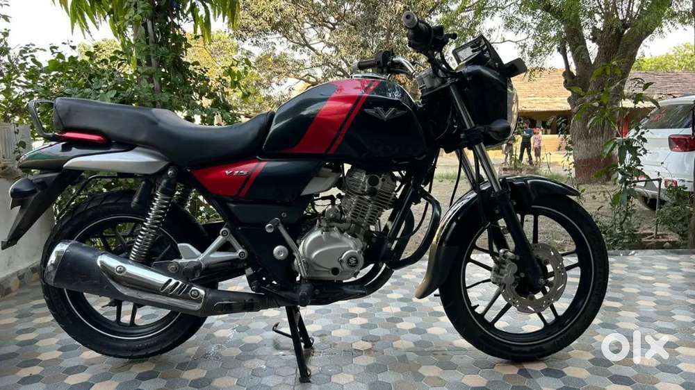 There abhi tak company wala hai new condition