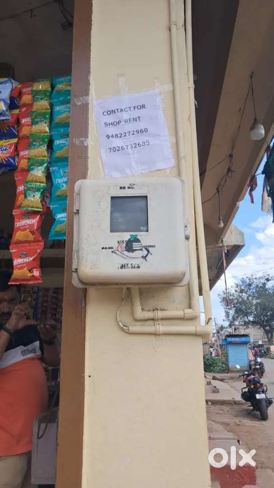 Shop for rent
