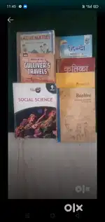 Class 9th books