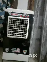 Cooler with stand - 4500
