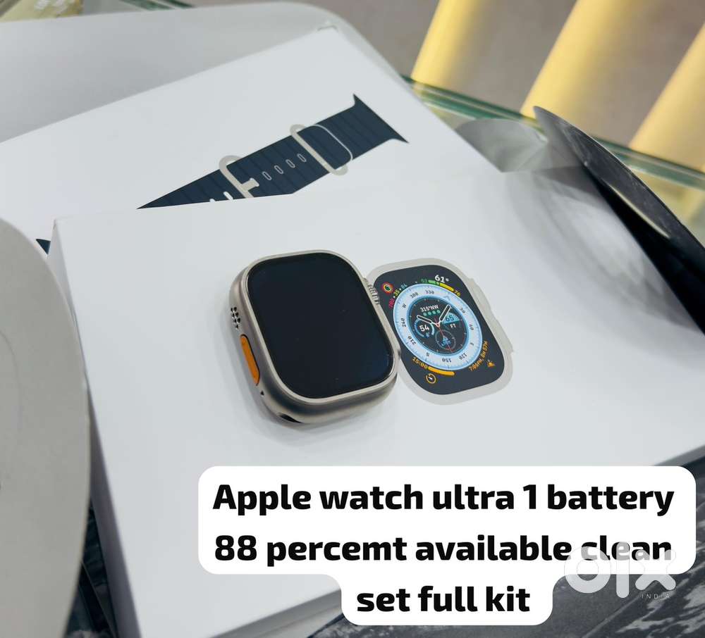 Vip gadgets apple watch ultra 1