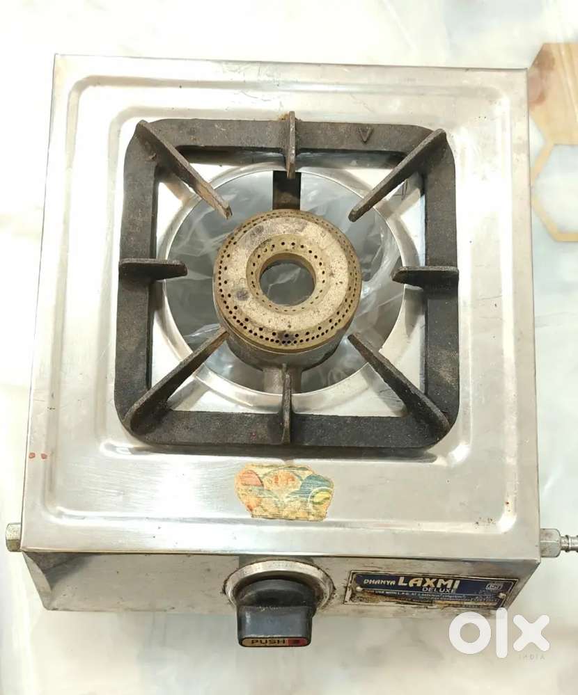 Gas stover burner