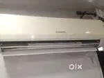O'Gernal Split ac