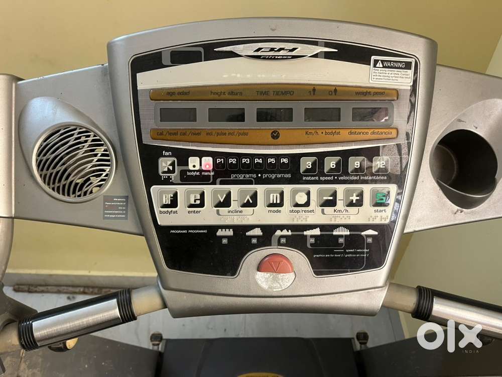 Electronic treadmill