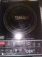 Prestige induction