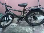 Cycle for sell
