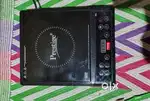 Induction cooking