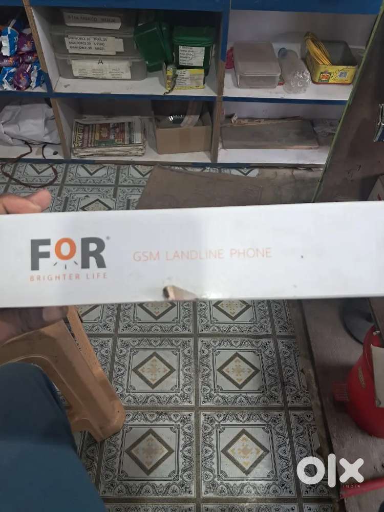 Sim wala teliphone