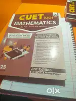 Pw cuet 2025