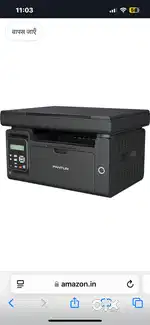 Pantum M6512NW मोनो लेजर मल्टीफ़ंक्शन प्रिंटर scanner Wi-Fi included