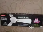 Usha goodbye dust fan