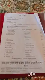 Mr9 rod santi nager khuran  indore abhi kiraye se diya hua he